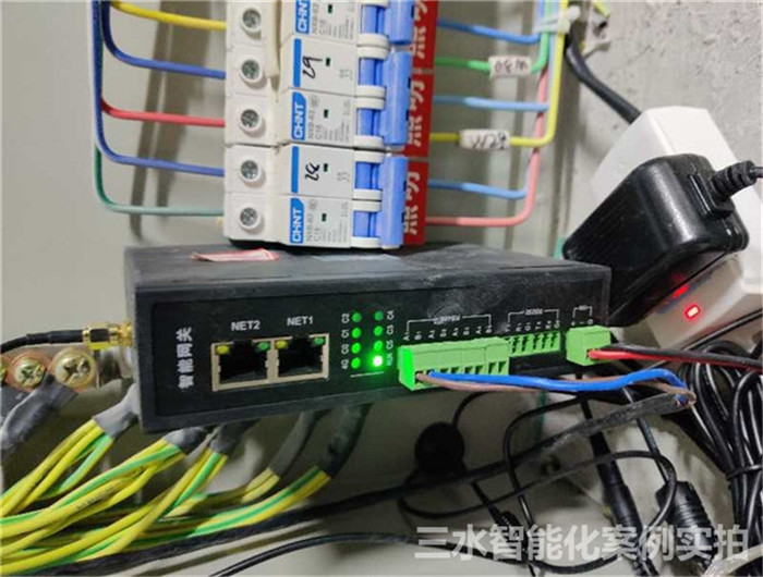 臺兒莊市民中心節能監測案例(圖10)