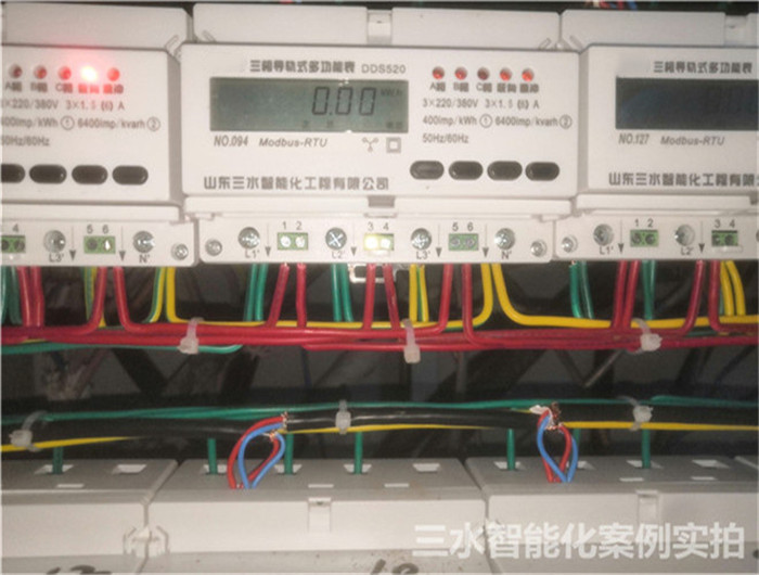 煙臺黃金職業學院能耗監測案例(圖7)